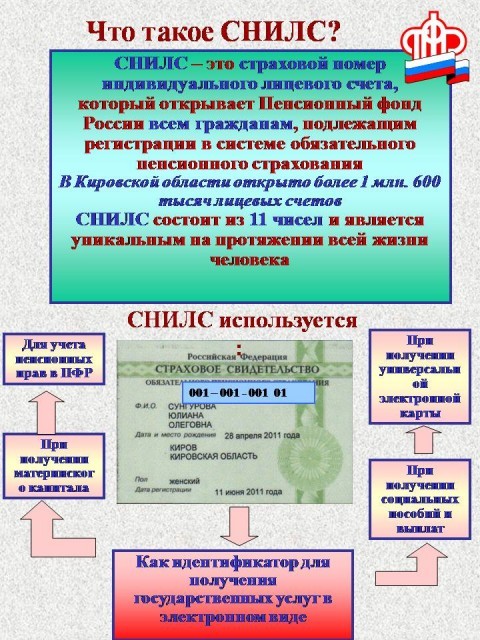 Как сделать откат по на андроиде самсунг 460