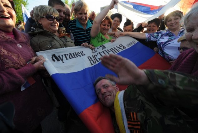 Пенсии в Луганске