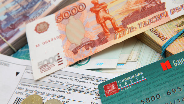 Минимальная пенсия при 5 лет стажа в россии