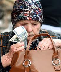 Льготный кредит для пенсионеров в Сбербанке России: условия и процентная ставка