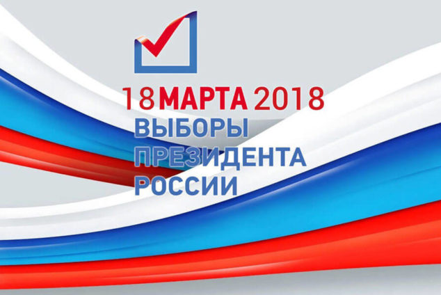 Транспортные компании волгограда новый список 2018 Транспортные компании волгограда новый список 2018