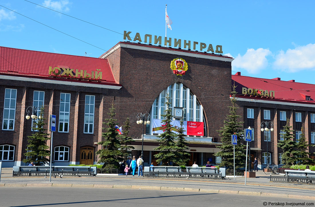 Минимальная и средняя пенсия в Калининграде в 2017 году