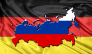 Пенсии из России в Германию