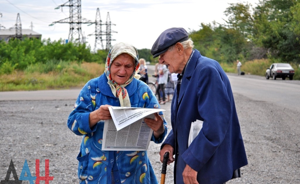 Пенсионный возраст в ДНР для женщин