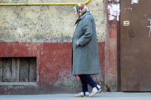 Социальная пенсия в Калининграде