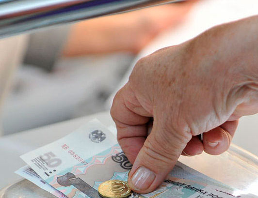 Валоризация пенсии в 2023 году, что это? Правила, условия и примеры расчёта