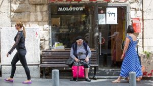пенсии израильским репатриантам