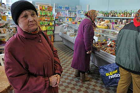 Городская надбавка к пенсии в Москве