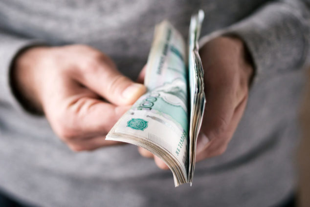 Пособия по безработице предпенсионерам