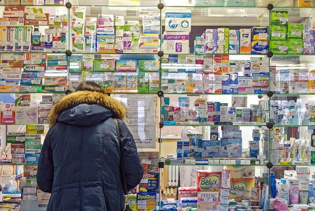 Как получить лекарства на карантине льготникам