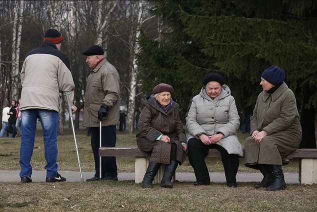 Пенсия, если нет трудового стажа