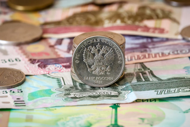 Выплаты пенсионерам Подмосковья 65+ лет