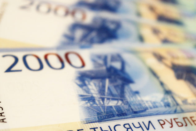 Пенсионер не получил при карантине выплату 2000 рублей