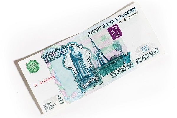 Прибавка к пенсии 1000 рублей в месяц
