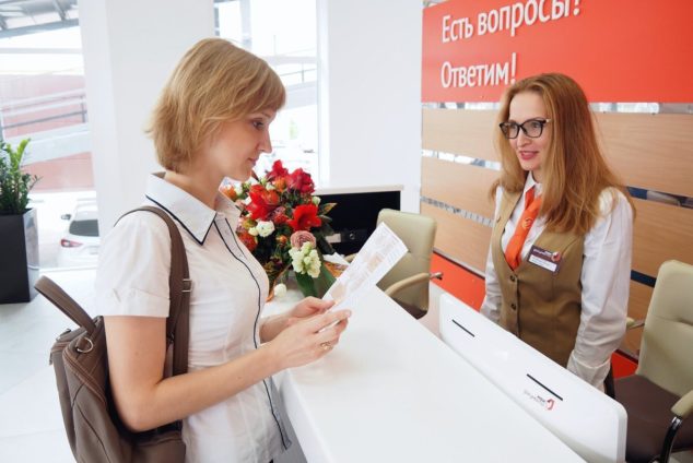 Будут ли работать Почта России, Сбербанк и Социальная защита