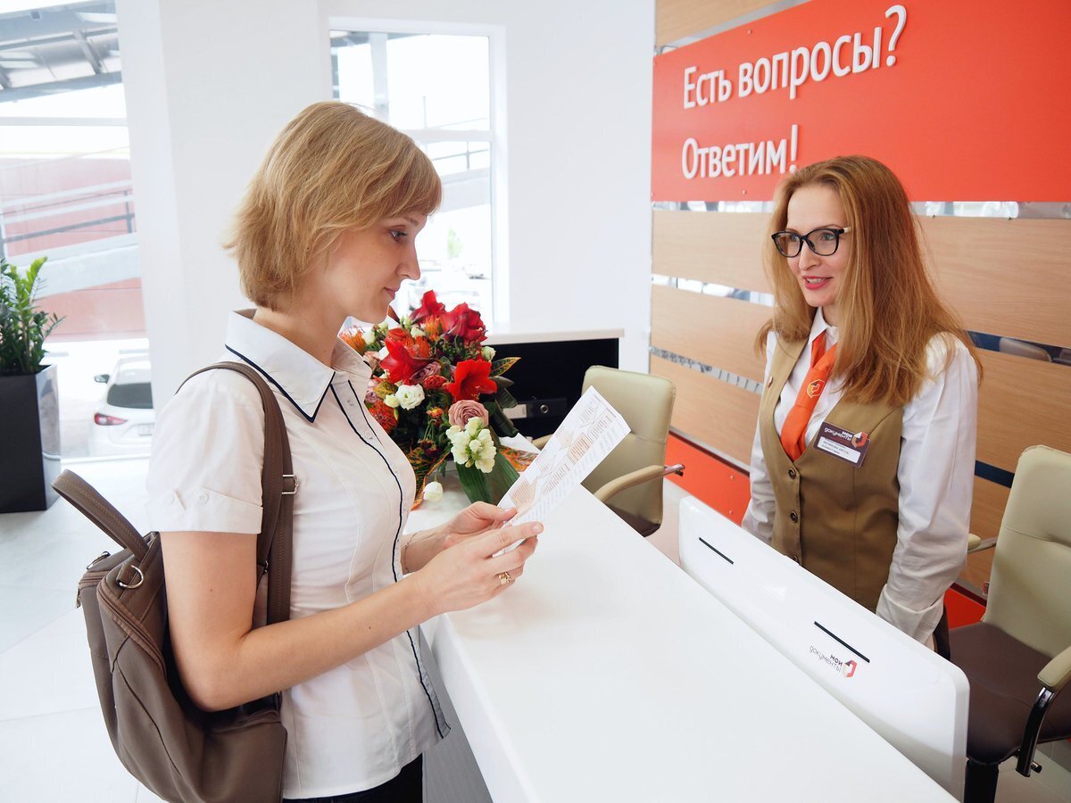 Будут ли работать Почта России, Сбербанк и Социальная защита