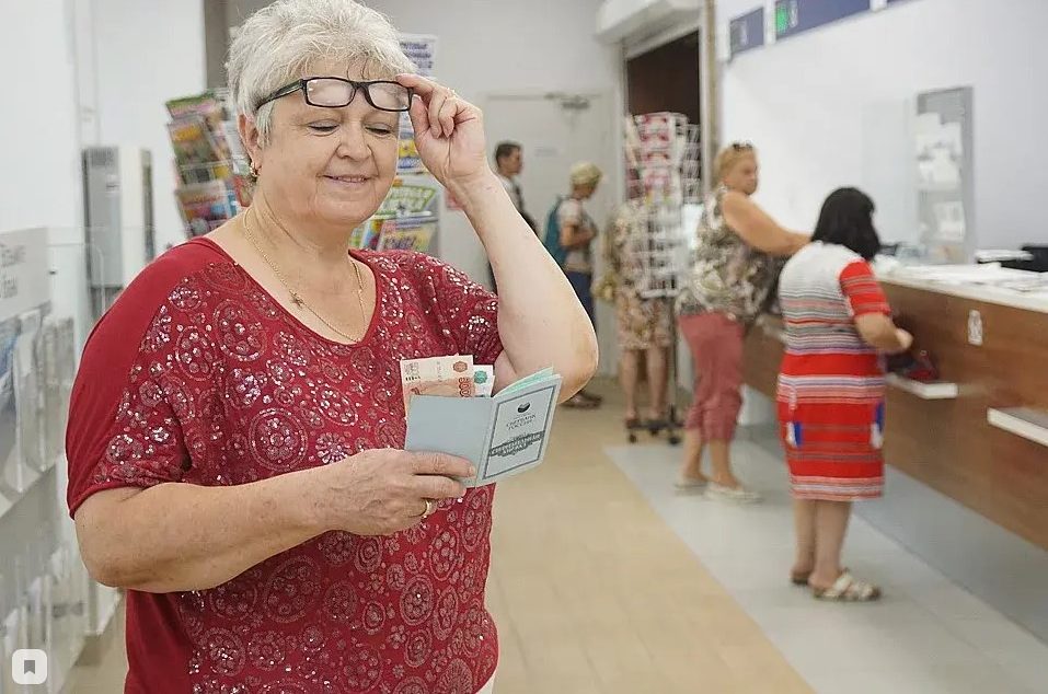 Продуктовый сертификат для пенсионеров в москве в 2022 году как получить