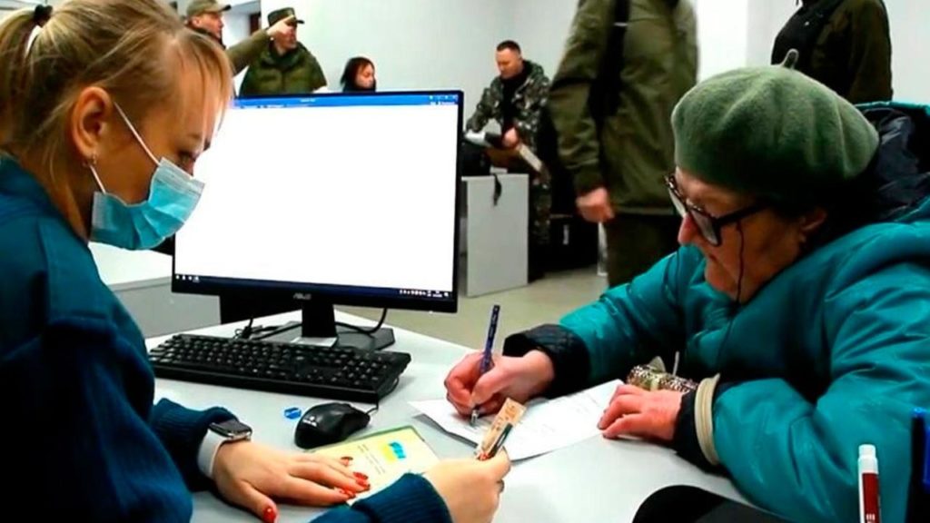выплаты на освобожденных территориях Украины
