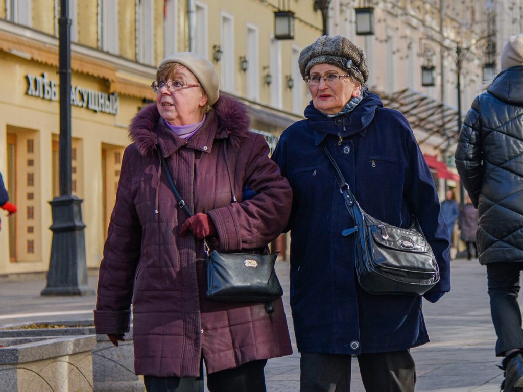 Минимальный размер пенсии в Москве