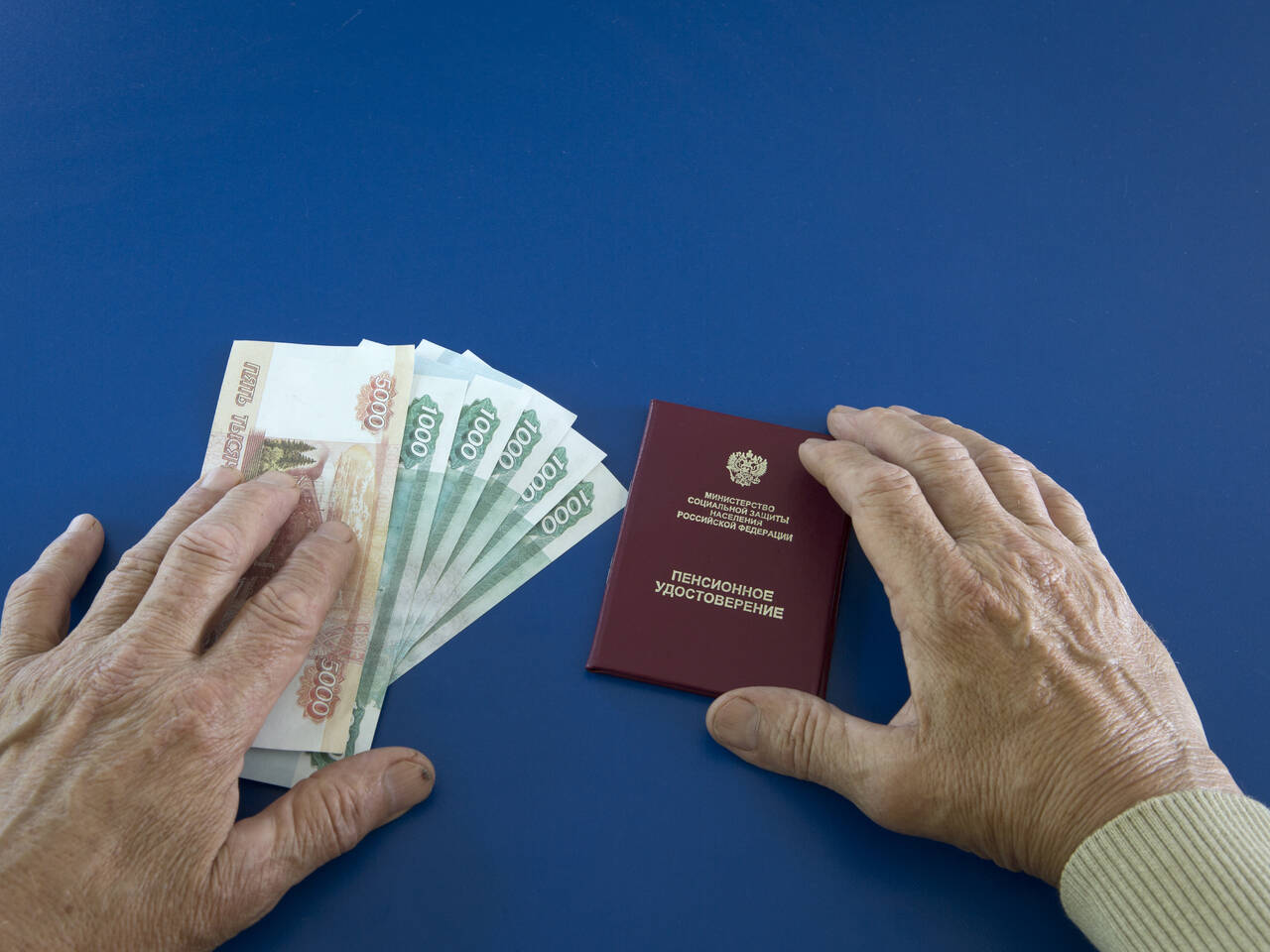 Когда выплатят пенсию за декабрь 2022 года: через Сбербанк, Почту России