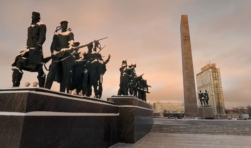 выплата к 80-летию прорыва блокады ленинграда